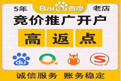 信息流广告投放案例：品牌曝光与转化双赢